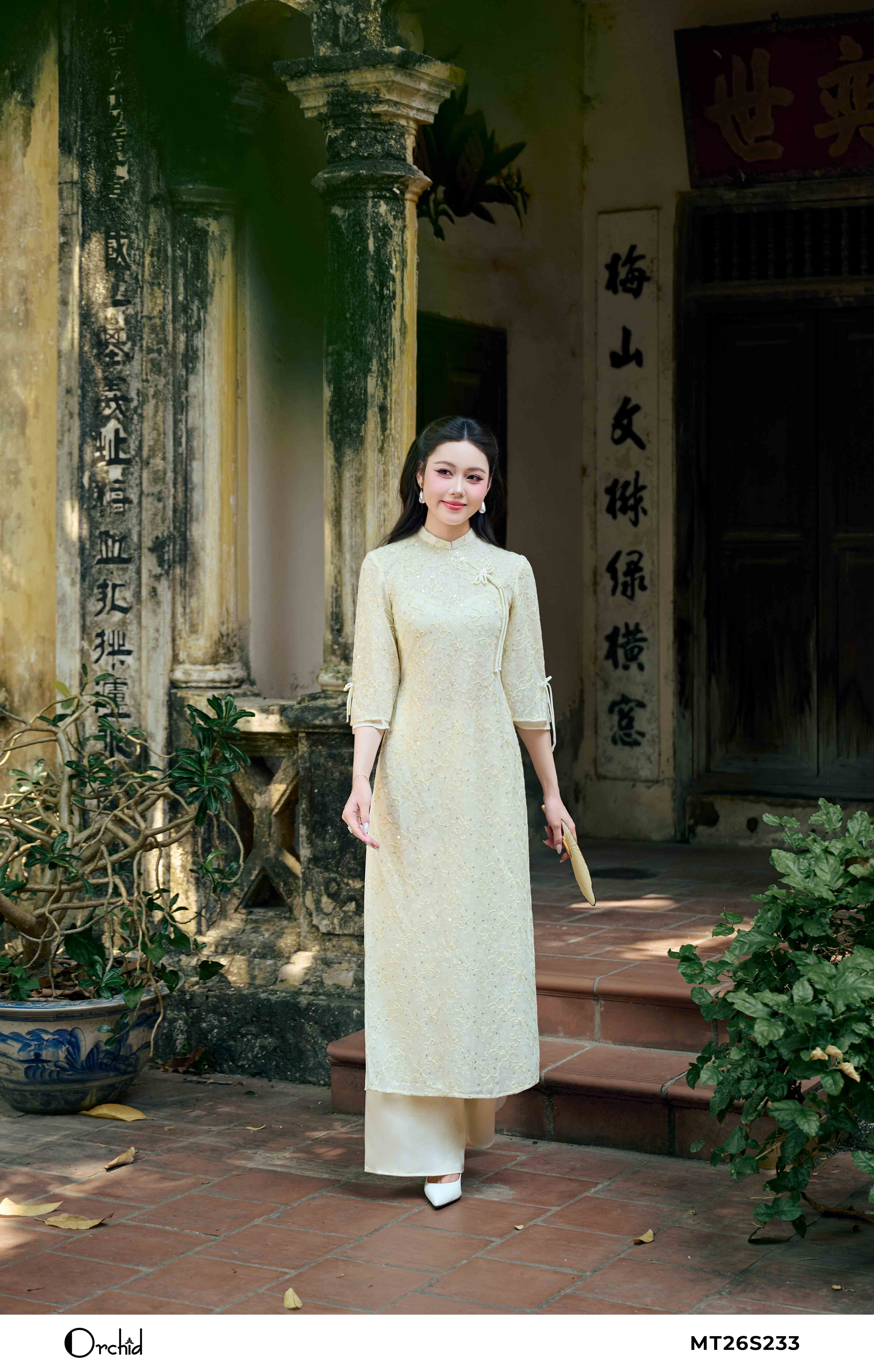MT26S233 - Bộ áo dài ren thêu hoa 3D