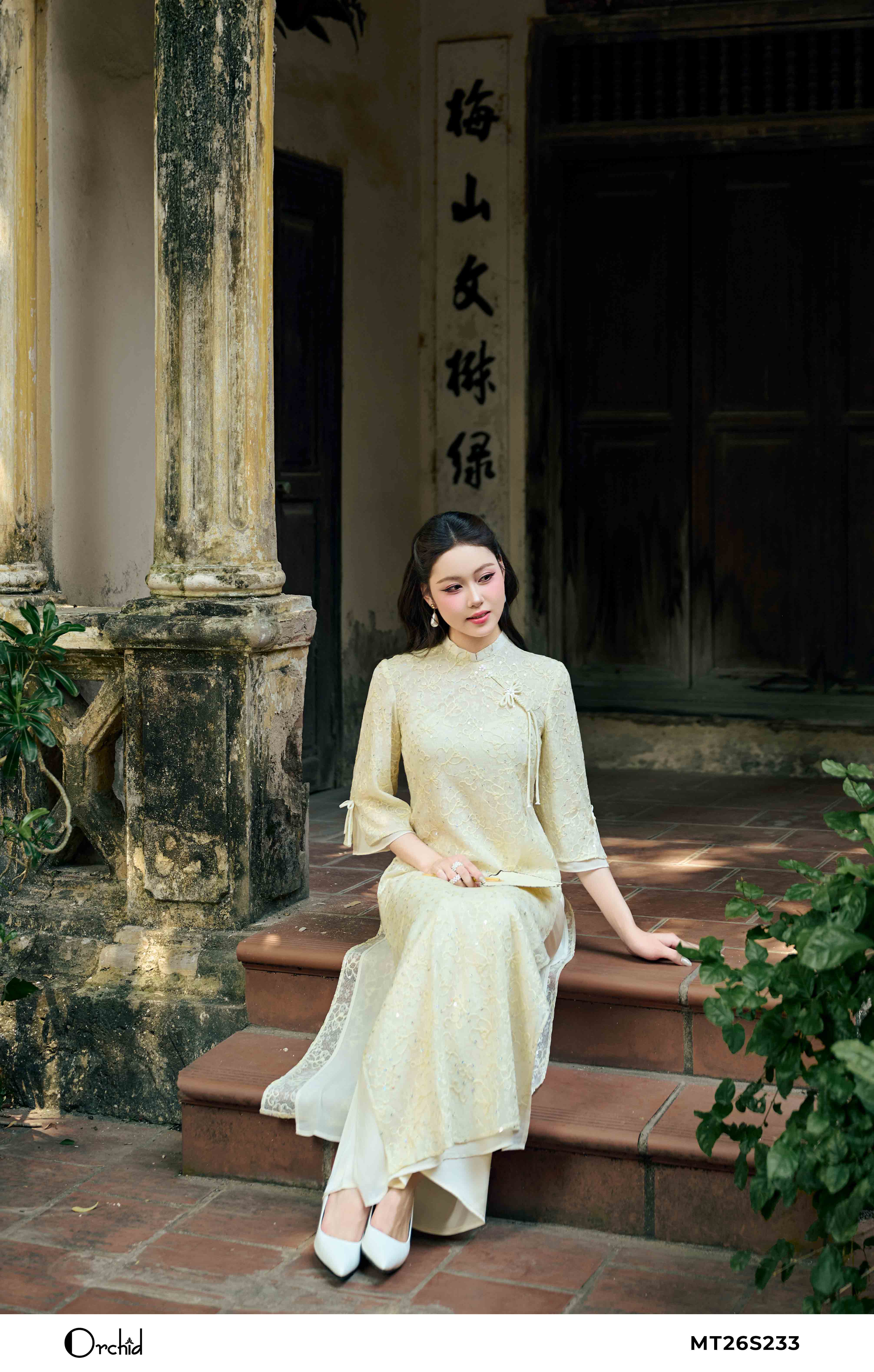 MT26S233 - Bộ áo dài ren thêu hoa 3D