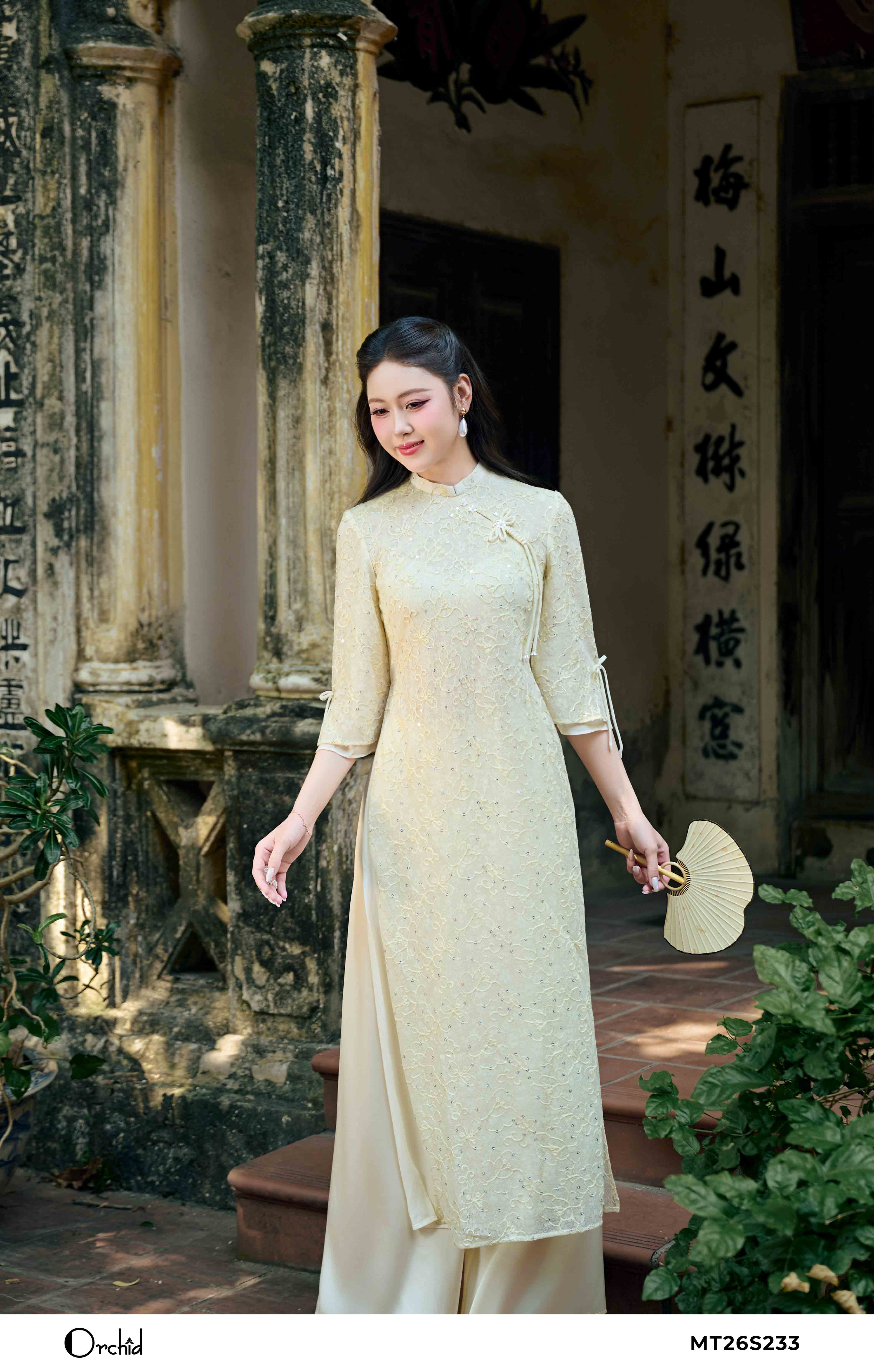 MT26S233 - Bộ áo dài ren thêu hoa 3D