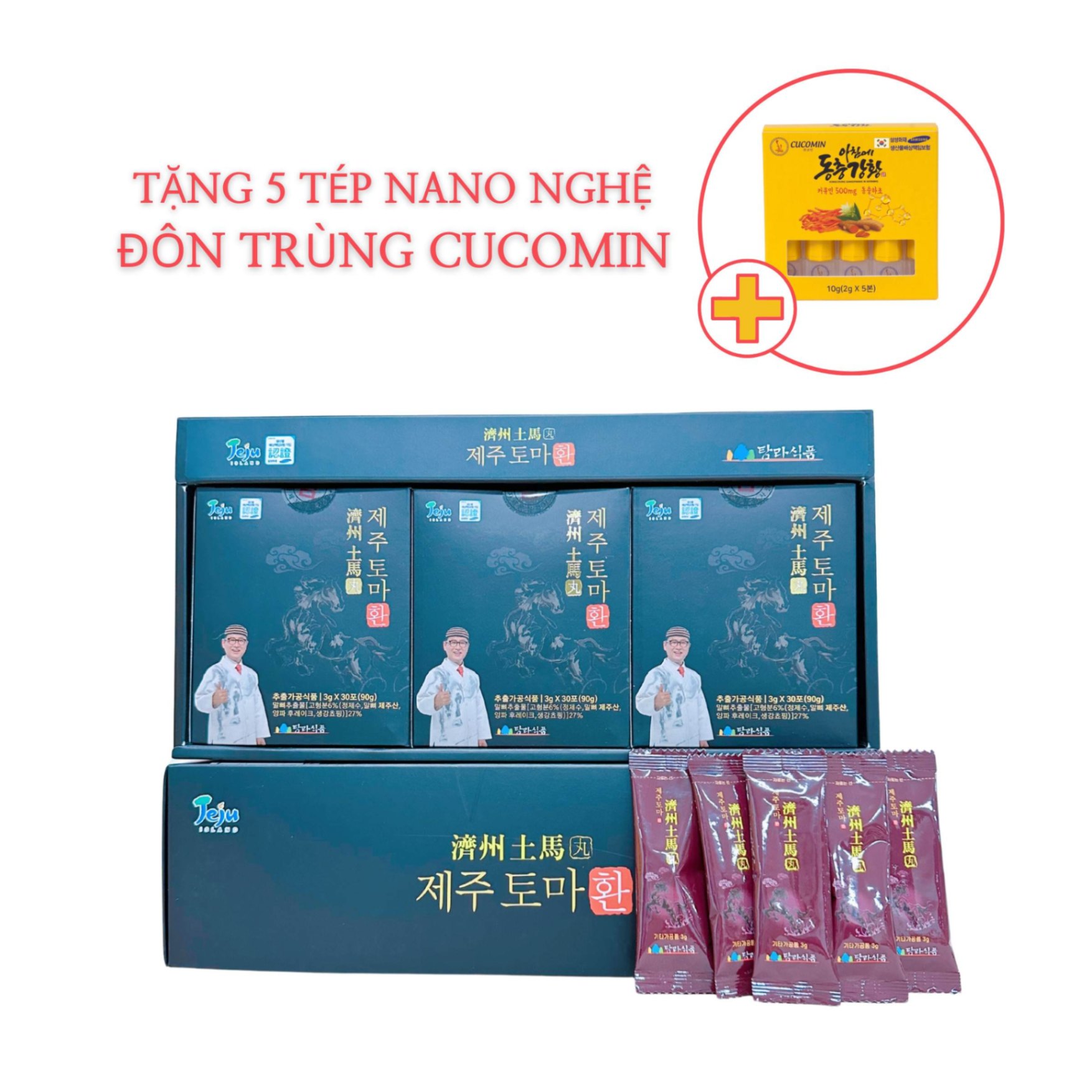 Viên Uống Cao Xương Ngựa Jeju Toma Hwan + Tặng 5 Tuýp Nano Nghệ Đông Trùng Cucomin