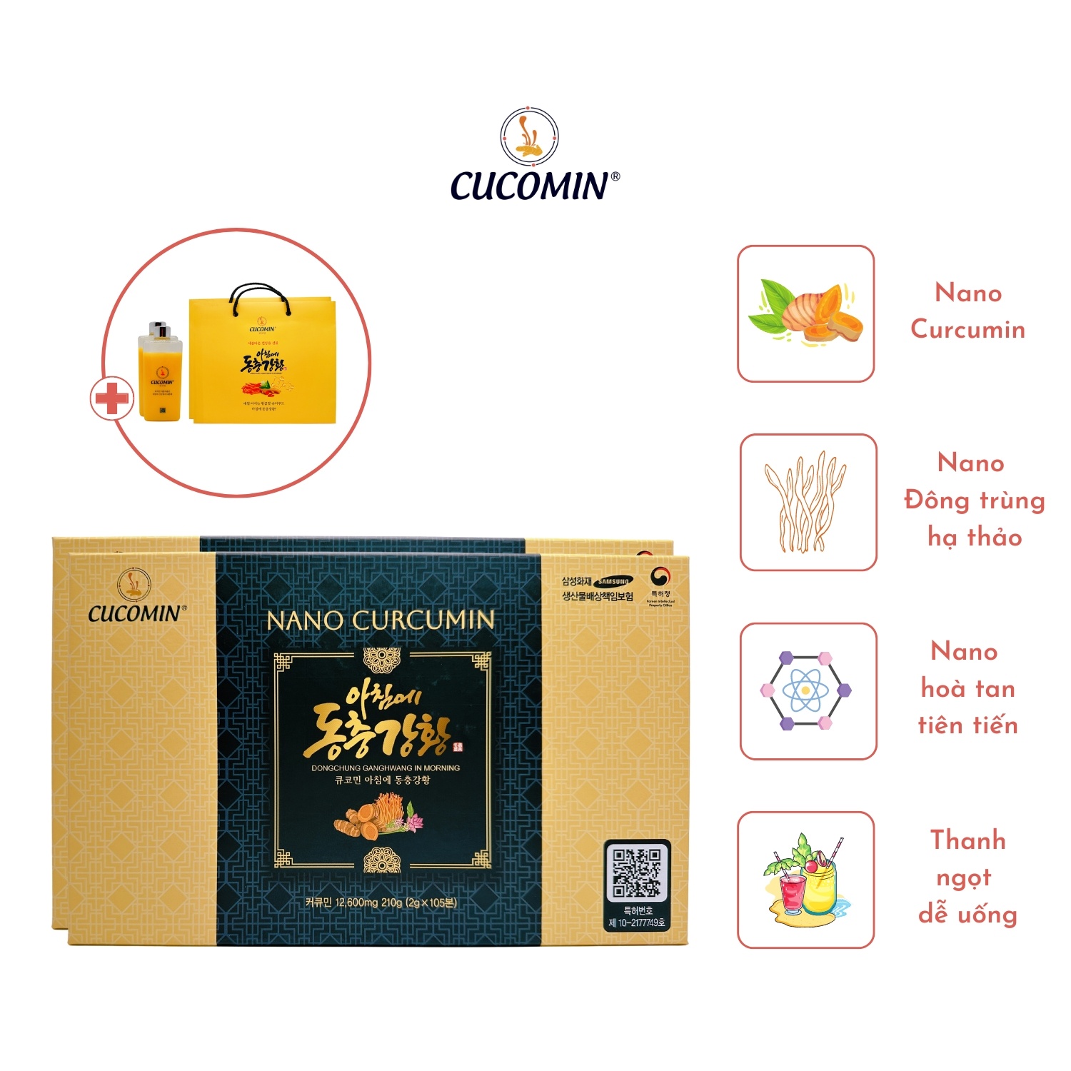 Tinh Chất Nghệ Nano Curcumin Nghệ Đông Trùng CUCOMIN Hàn Quốc Loại 105 Tuýp × 2g × 2 Hộp