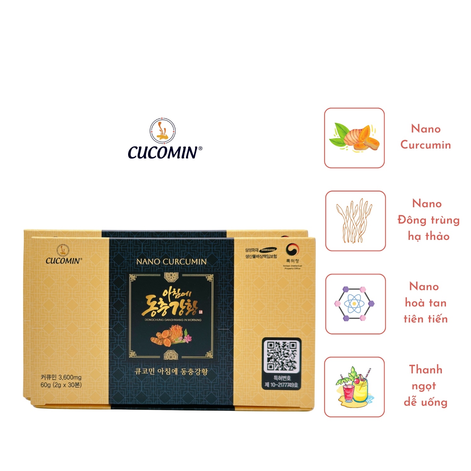 [Combo] 2 Hộp Tinh Chất Nghệ Nano Curcumin Nghệ Đông Trùng CUCOMIN Hàn Quốc Loại 30 Tuýp × 2g