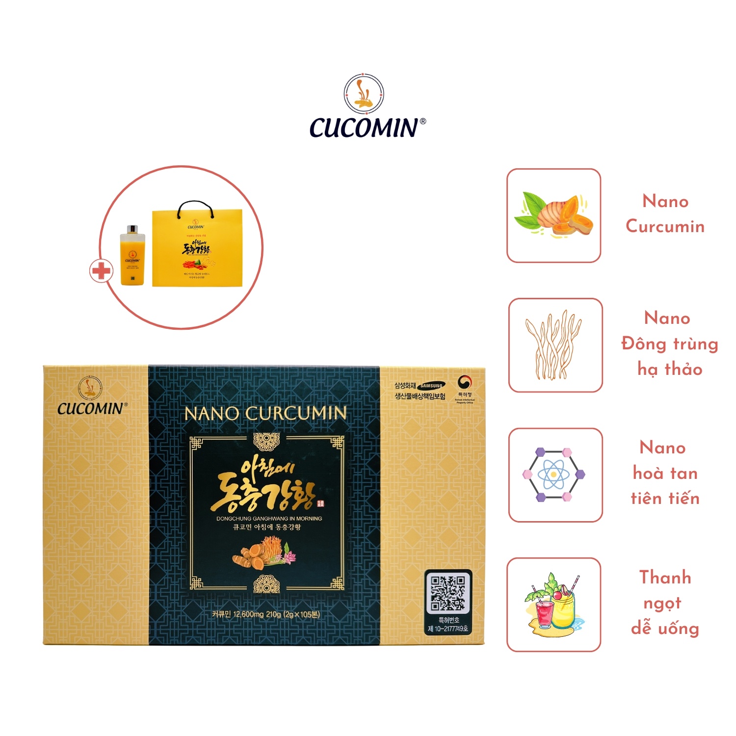 Tinh Chất Nghệ Nano Curcumin Nghệ Đông Trùng CUCOMIN Hàn Quốc Loại 105 Tuýp × 2g