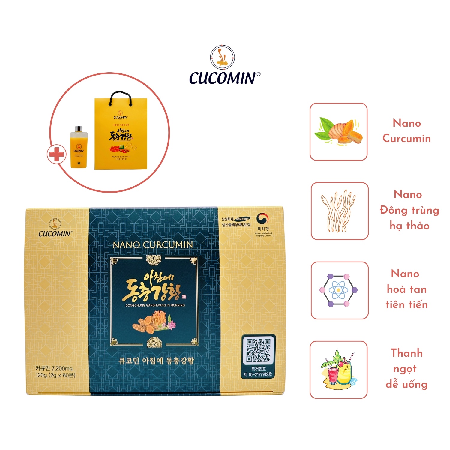 Tinh Chất Nghệ Nano Curcumin Nghệ Đông Trùng CUCOMIN Hàn Quốc Loại 60 Tuýp × 2g