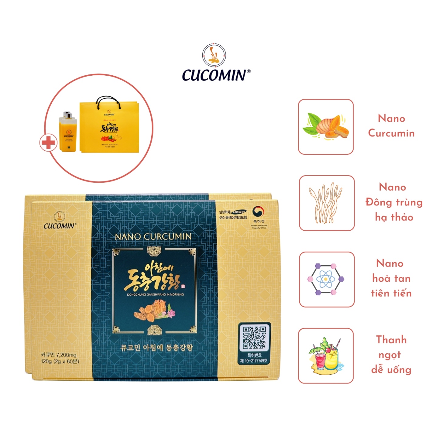 [Combo] 2 Hộp Tinh Chất Nghệ Nano Curcumin Nghệ Đông Trùng CUCOMIN Hàn Quốc Loại 60 Tuýp × 2g