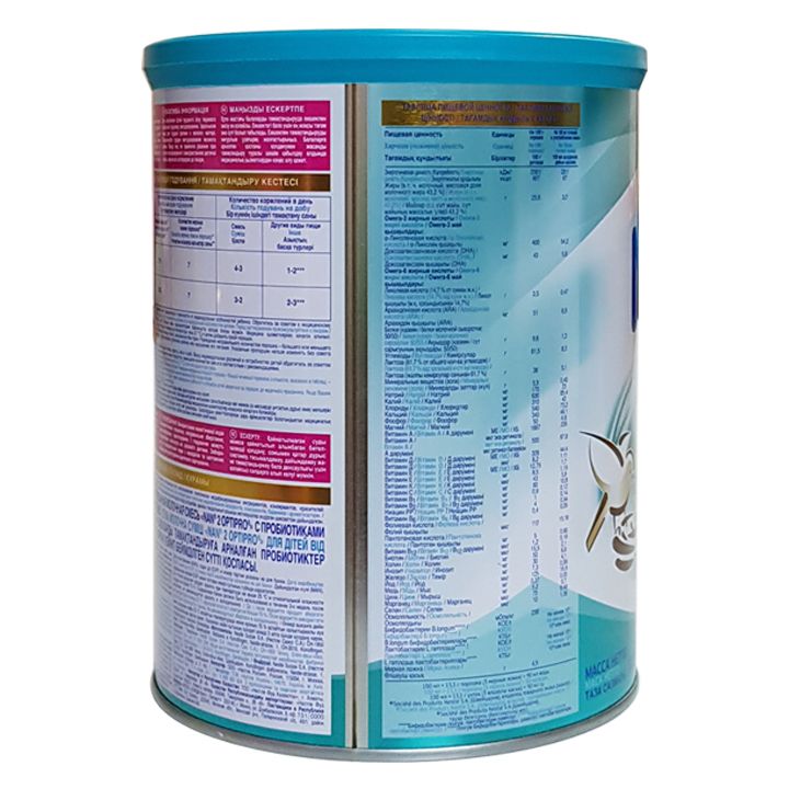 Sữa Nan Nga 2 800g | Trẻ 6-12 Tháng Tuổi, Nguồn Sữa Mát Lành, Trẻ Dễ Tiêu Hóa, Hấp Thu | Hãng Nestle, Hàng Nội Địa Nga | Babivina Sữa Chính Hãng, Bán Lẻ Giá Sỉ