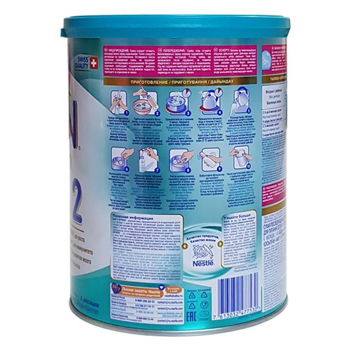 Sữa Nan Nga 2 800g | Trẻ 6-12 Tháng Tuổi, Nguồn Sữa Mát Lành, Trẻ Dễ Tiêu Hóa, Hấp Thu | Hãng Nestle, Hàng Nội Địa Nga | Babivina Sữa Chính Hãng, Bán Lẻ Giá Sỉ