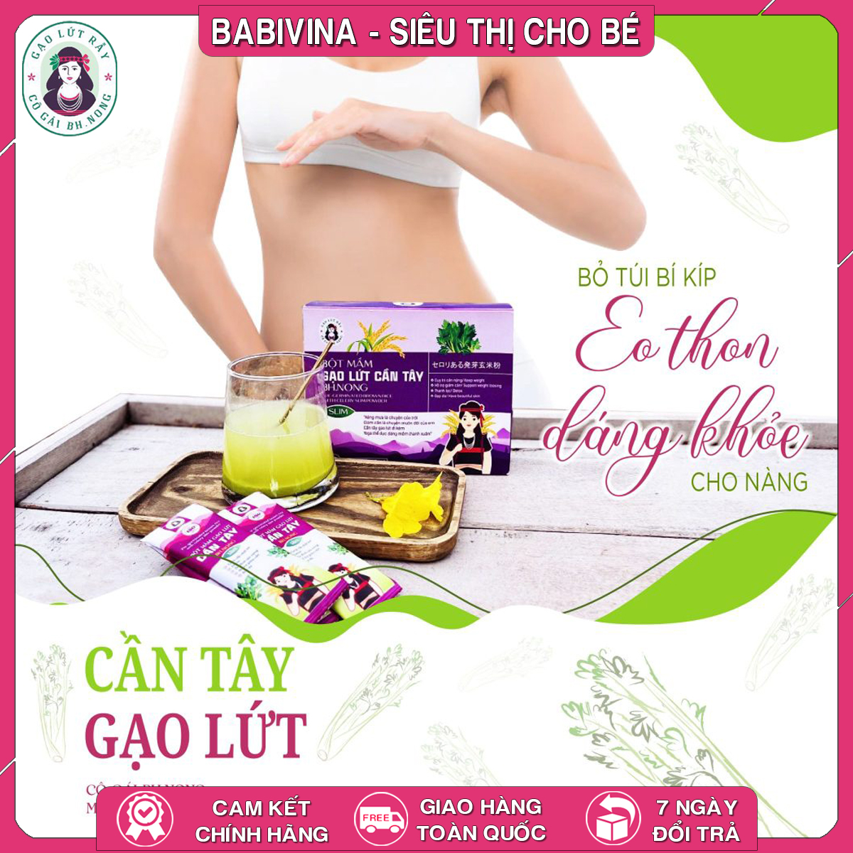 Bột Mầm Gạo Lứt Cần Tây Bh.Nong 120g | Giảm Cân, Eo Thon, Dáng Đẹp | Bhnong, Bh Nong | Tổng Kho Phân Phối Babivina