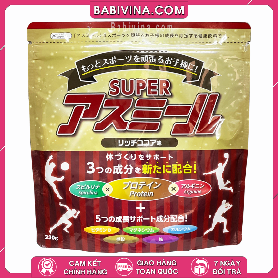 Sữa Tăng Chiều Cao Super Asumiru Gói 330g | Dành Cho Trẻ Từ 11-18 Tuổi Phát Triển Chiều Cao Vượt Trội | Mua Sữa Chính Hãng, Giá Rẻ Nhất Tại Babivina