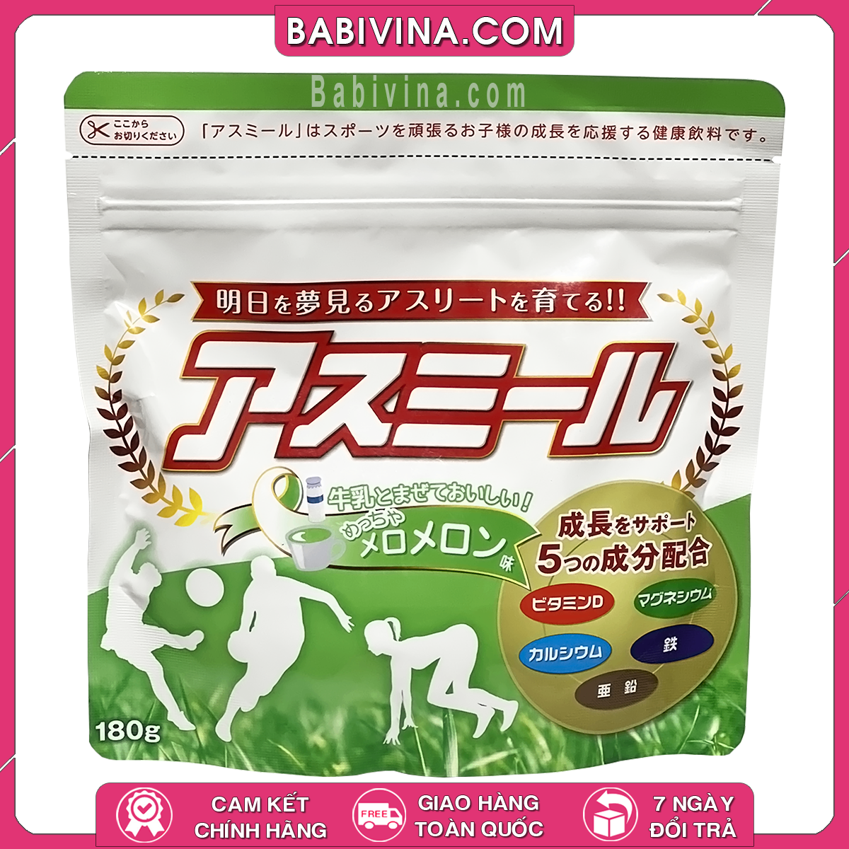 Sữa Tăng Chiều Cao Asumiru Nhật Bản Gói 180g ( Vị Dưa Gang ) | Dành Cho Trẻ Từ 3-16 Tuổi Phát Triển Chiều Cao Vượt Trội | Mua Sữa Chính Hãng, Giá Rẻ Nhất Tại Babivina