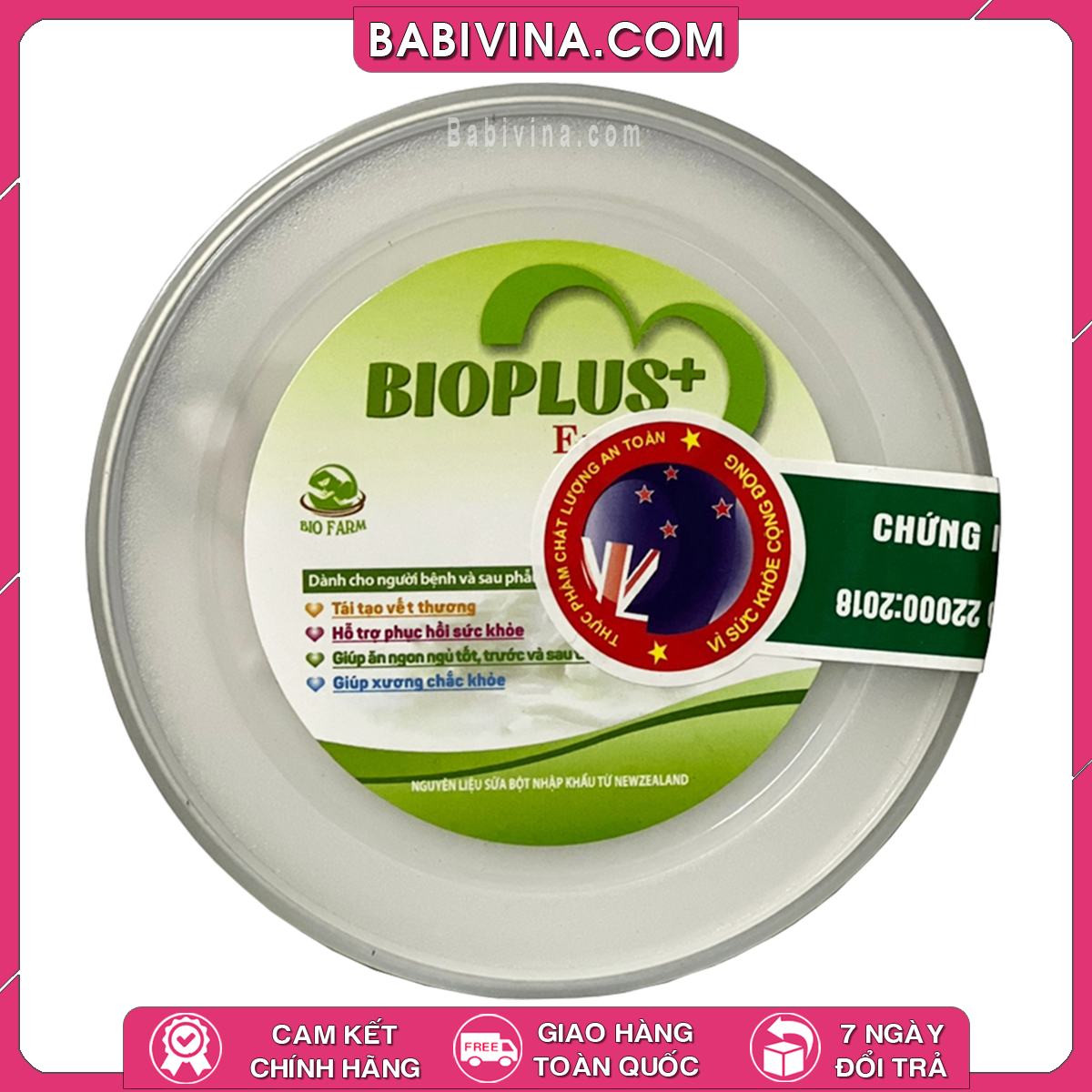 Sữa Bioplus+ Encare 400g | Dành Cho Bệnh Nhân Mới Ốm Dậy, Bệnh Nhân Ung Thư Trước Và Sau Xạ Trị | Mua Hàng Chính Hãng Giá Rẻ Nhất Tại Babivina