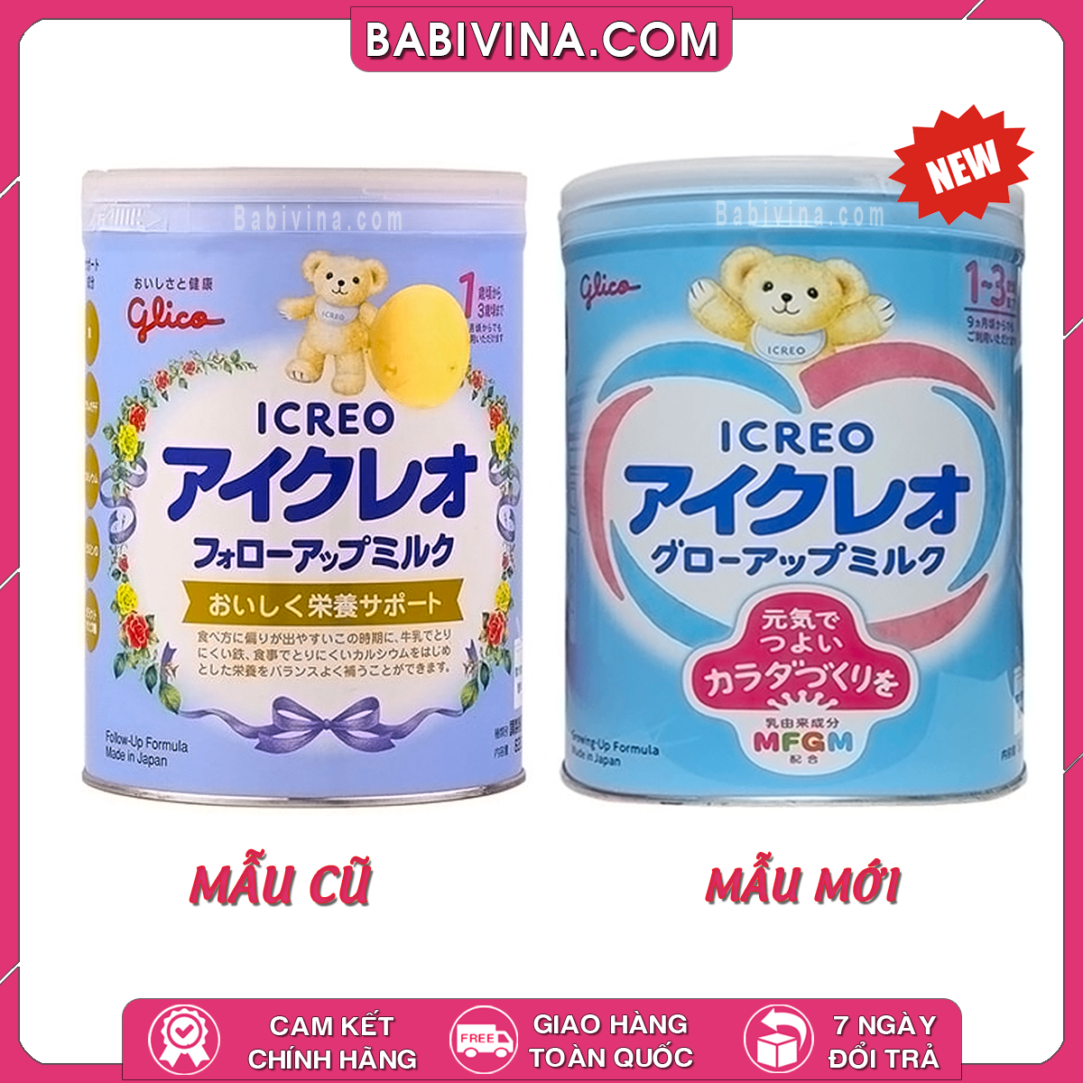 Glico Icreo Grow Up Số 1 820g Nội Địa Nhật l Cho Bé Từ 1-3 Tuổi, Dinh Dưỡng Cho Trẻ Phát Triển Toàn Diện | Mua sữa Chính Hãng Glico Icreo, Giá Rẻ Nhất Tại Babivina