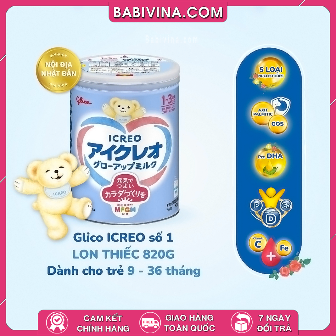 Glico Icreo Grow Up Số 1 820g Nội Địa Nhật l Cho Bé Từ 1-3 Tuổi, Dinh Dưỡng Cho Trẻ Phát Triển Toàn Diện | Mua sữa Chính Hãng Glico Icreo, Giá Rẻ Nhất Tại Babivina