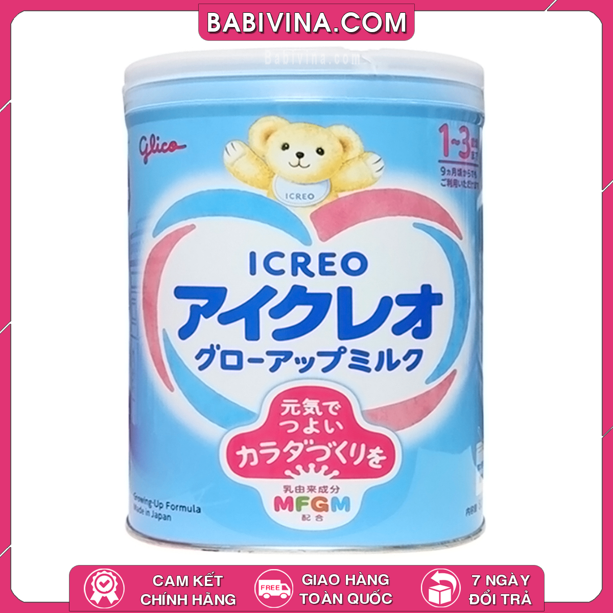 Glico Icreo Grow Up Số 1 820g Nội Địa Nhật l Cho Bé Từ 1-3 Tuổi, Dinh Dưỡng Cho Trẻ Phát Triển Toàn Diện | Mua sữa Chính Hãng Glico Icreo, Giá Rẻ Nhất Tại Babivina