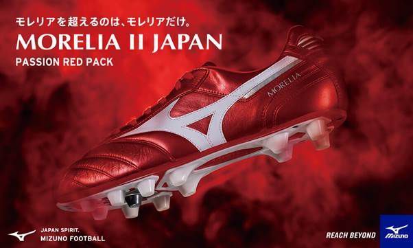 Mizuno Morelia 2 Passion Red Pack 2