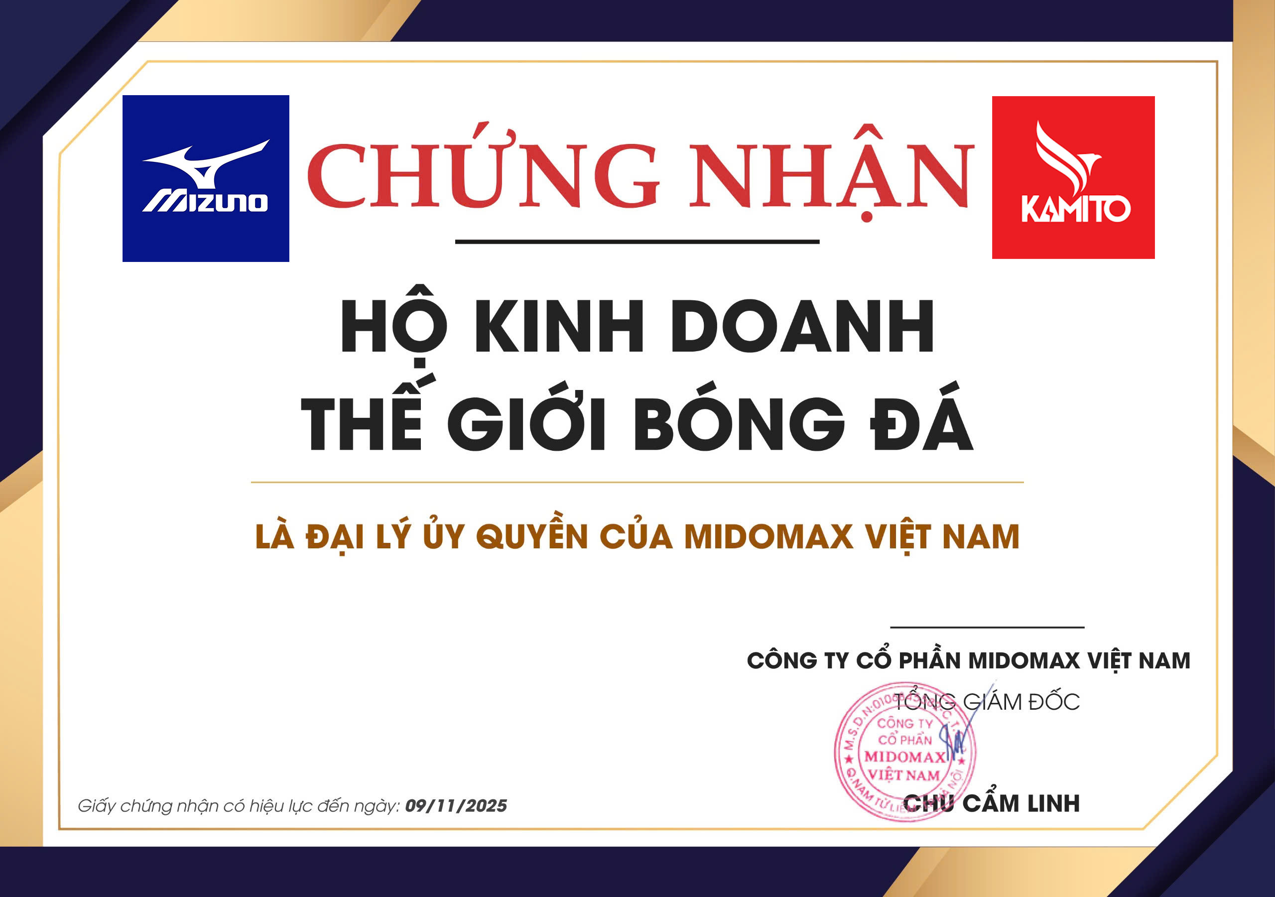 Giấy chứng nhận MIZUNO, KAMITO