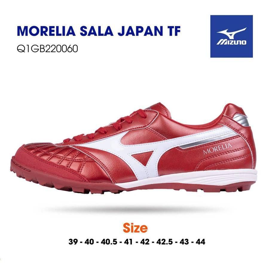 Mizuno Sala Japan TF - Đỏ