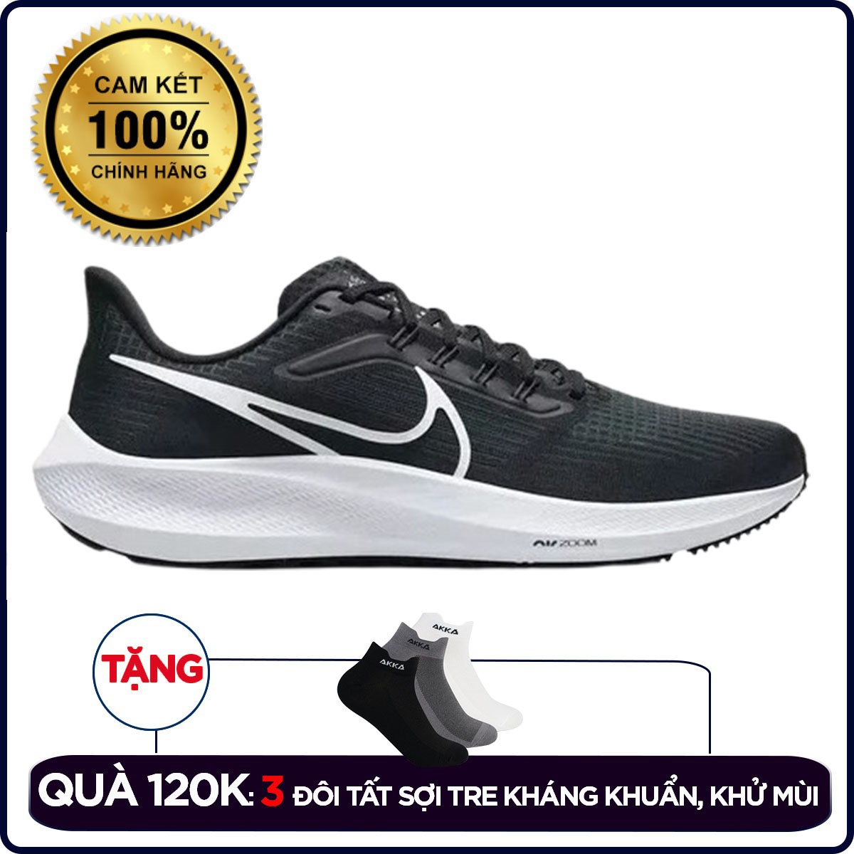 Nike Air Zoom Pegasus - Đen/Trắng