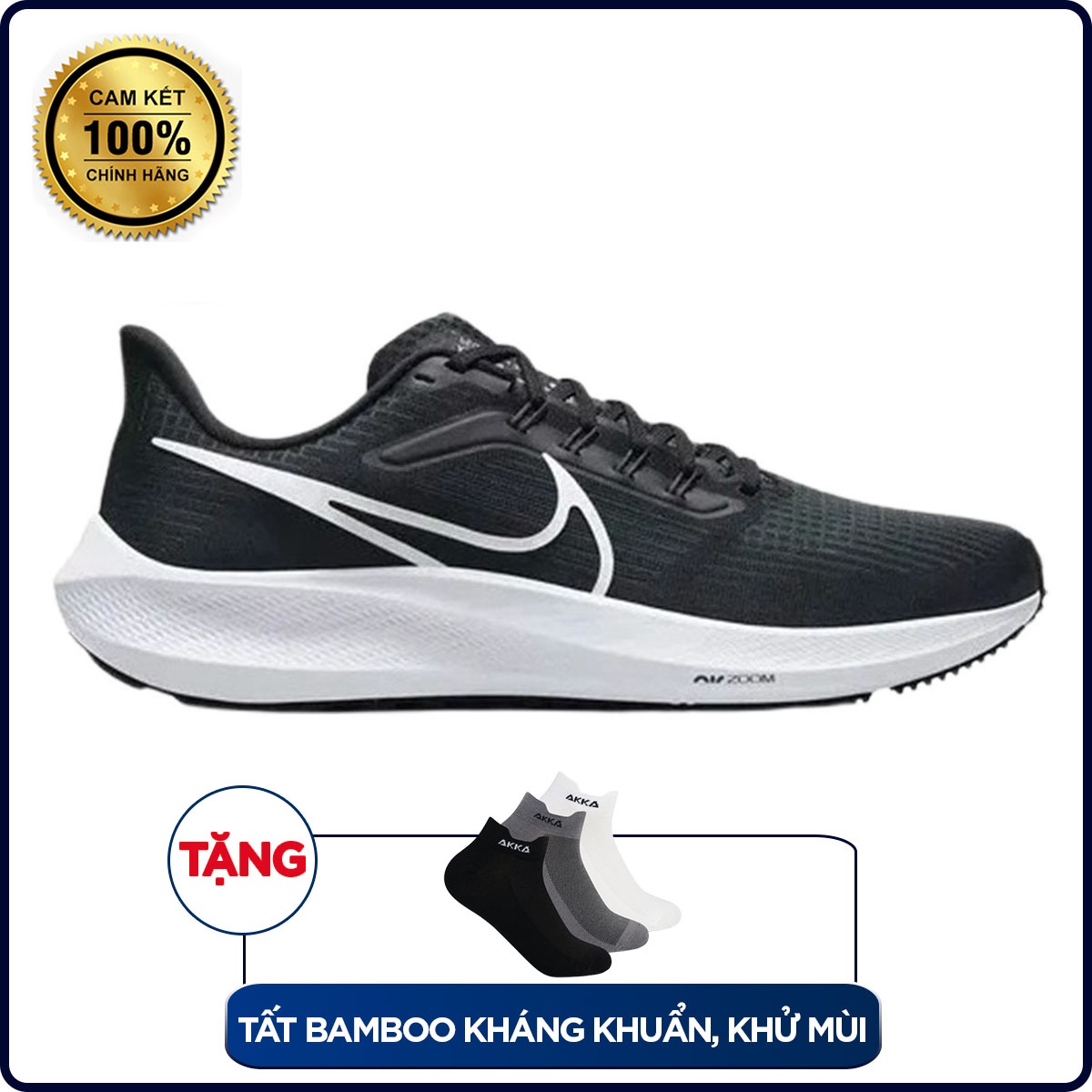 Nike Air Zoom Pegasus - Đen/Trắng