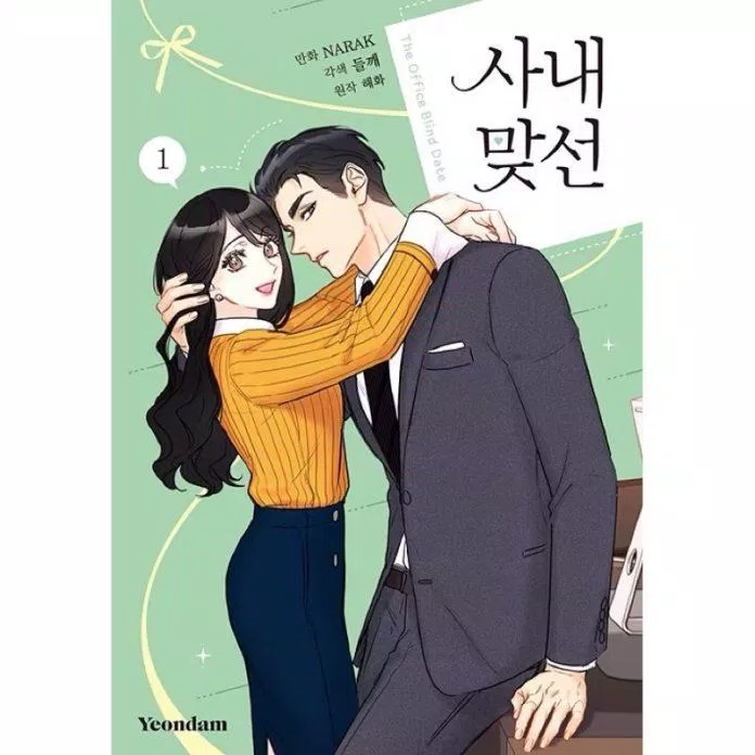 Siêu phẩm webtoon xâm chiếm xứ Hàn (Nguồn: Internet)