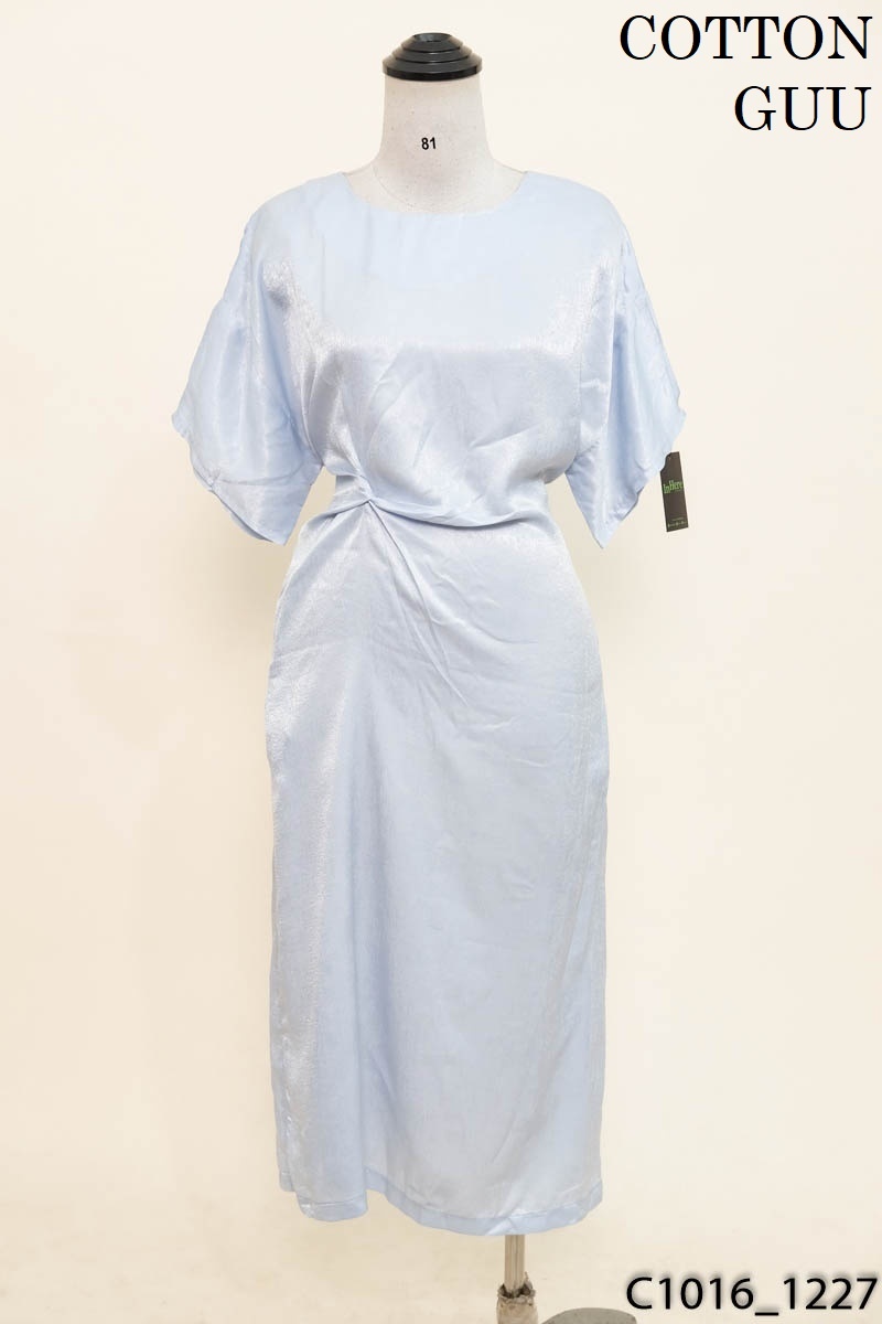 COTTON GUU- Đầm xanh bóng