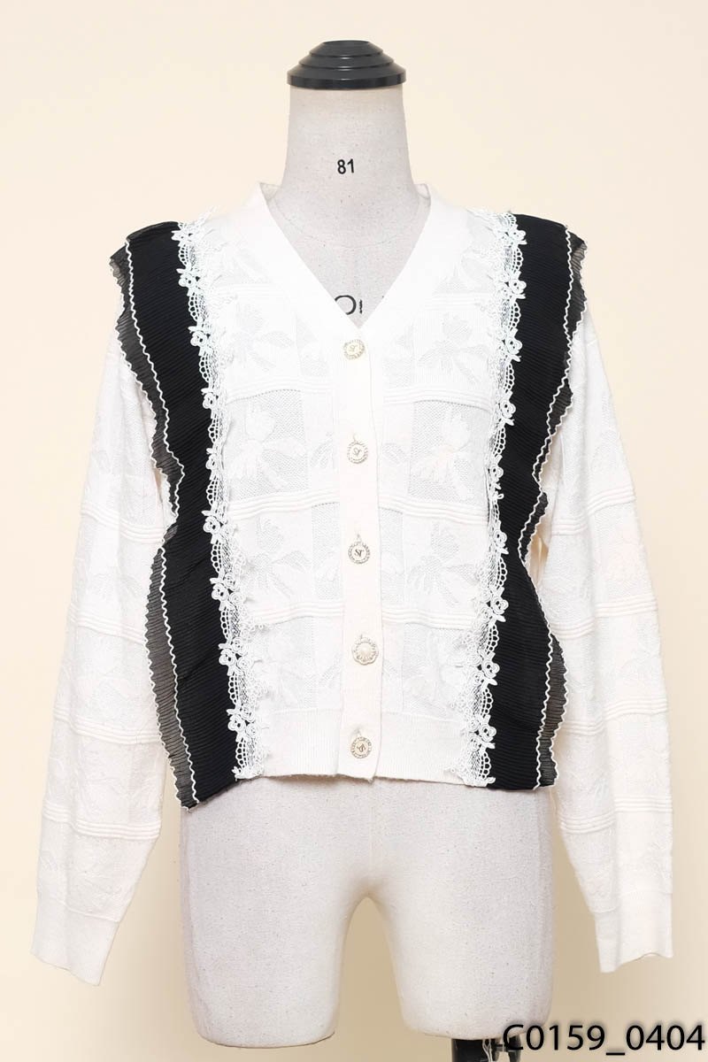 Áo cardigan be viền bèo đen