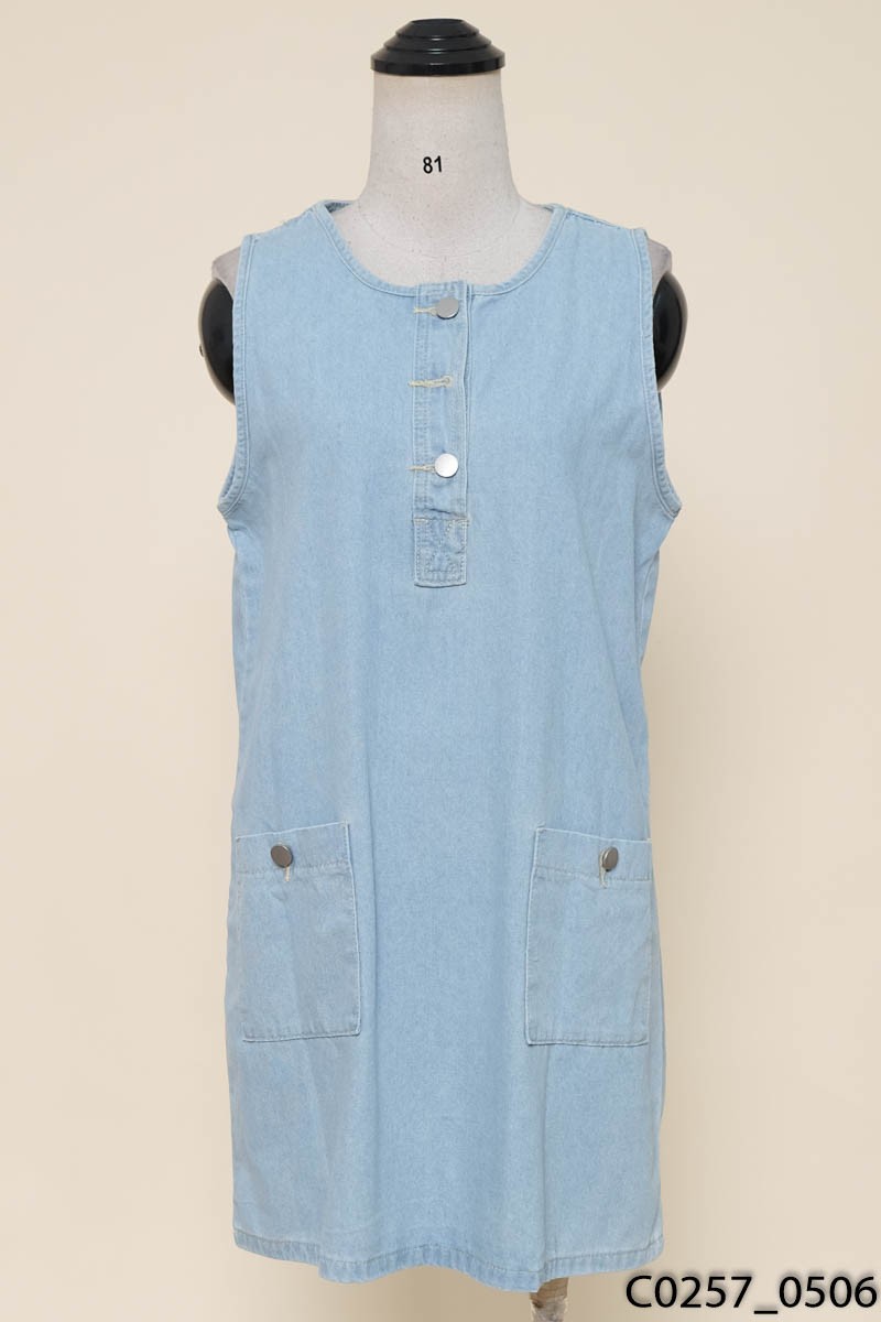 Đầm jeans sát nách