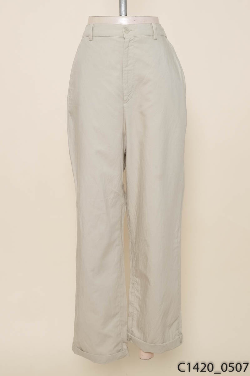 Quần be eo chun Uniqlo