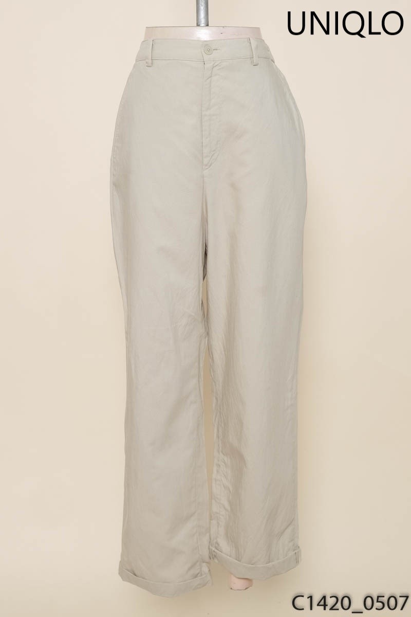 Quần be eo chun Uniqlo