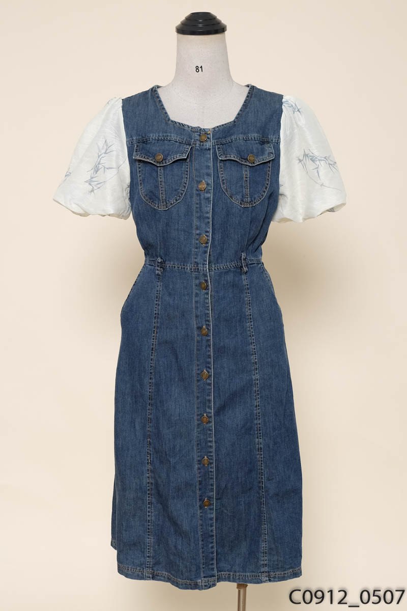 Đầm jeans xanh