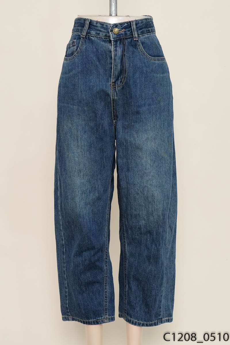 MEISY STUDIO-Quần jeans xanh bo ống