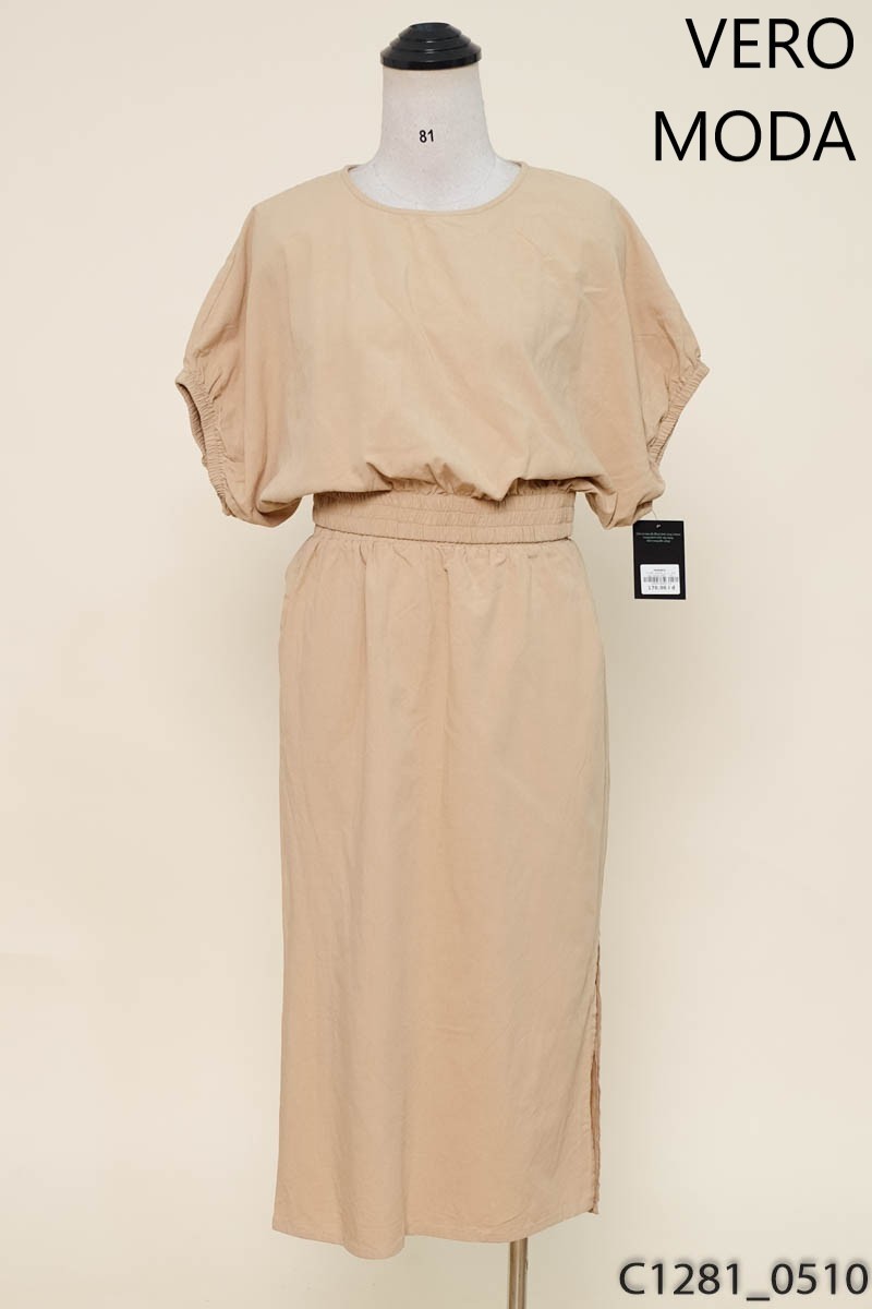 Set nâu VERO MODA