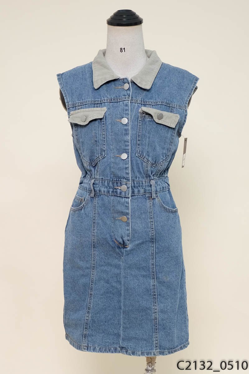 Đầm jeans viền
