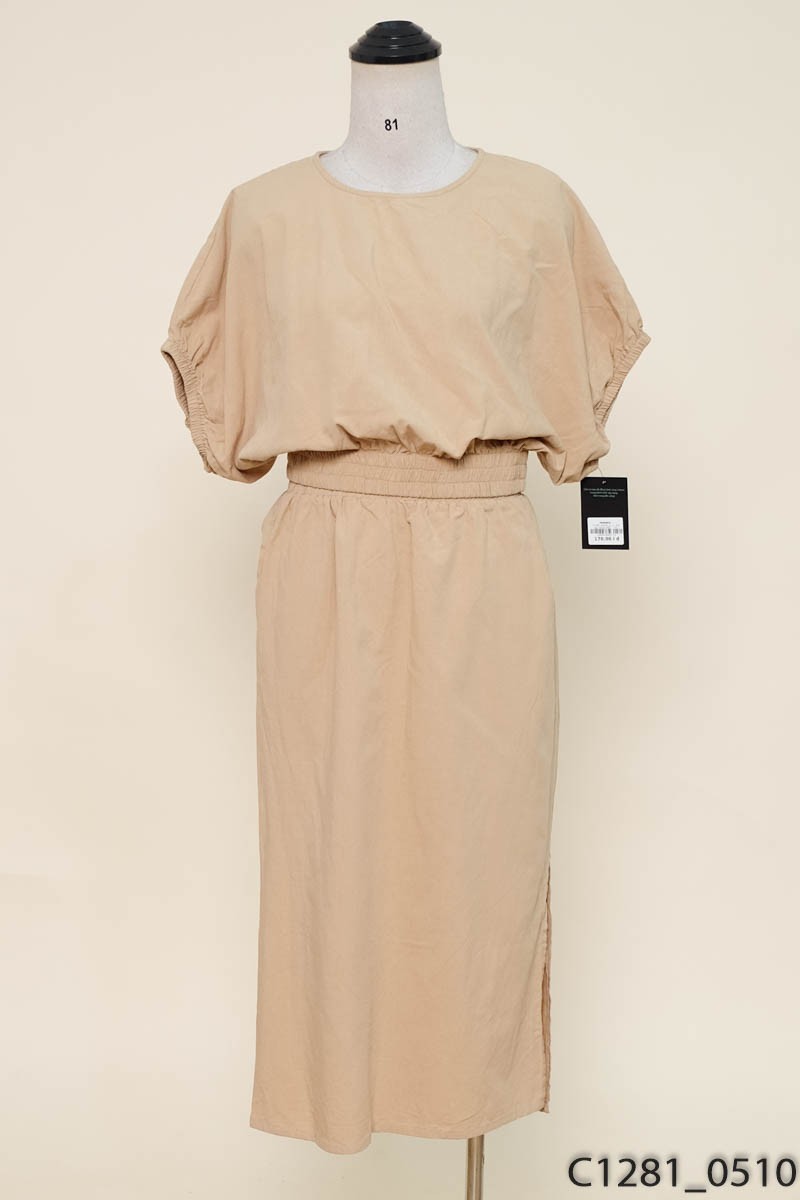 Set nâu VERO MODA