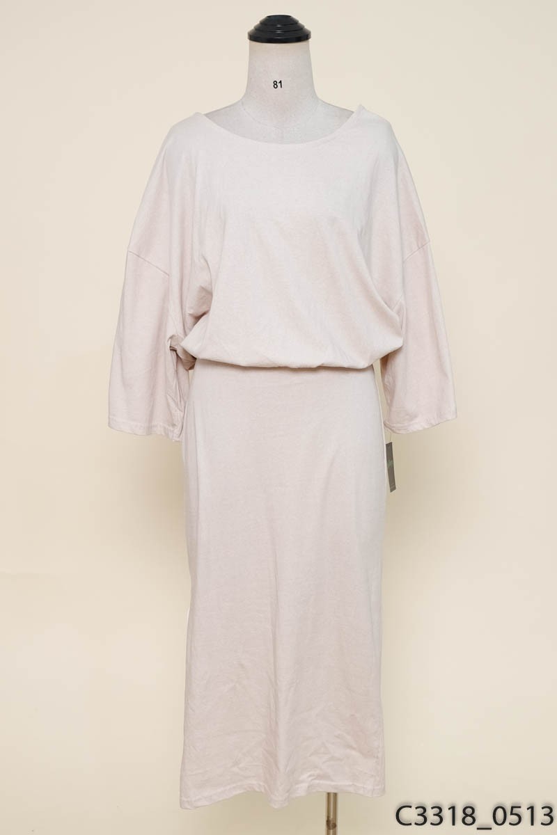 Đầm be khoét lưng New Tags
