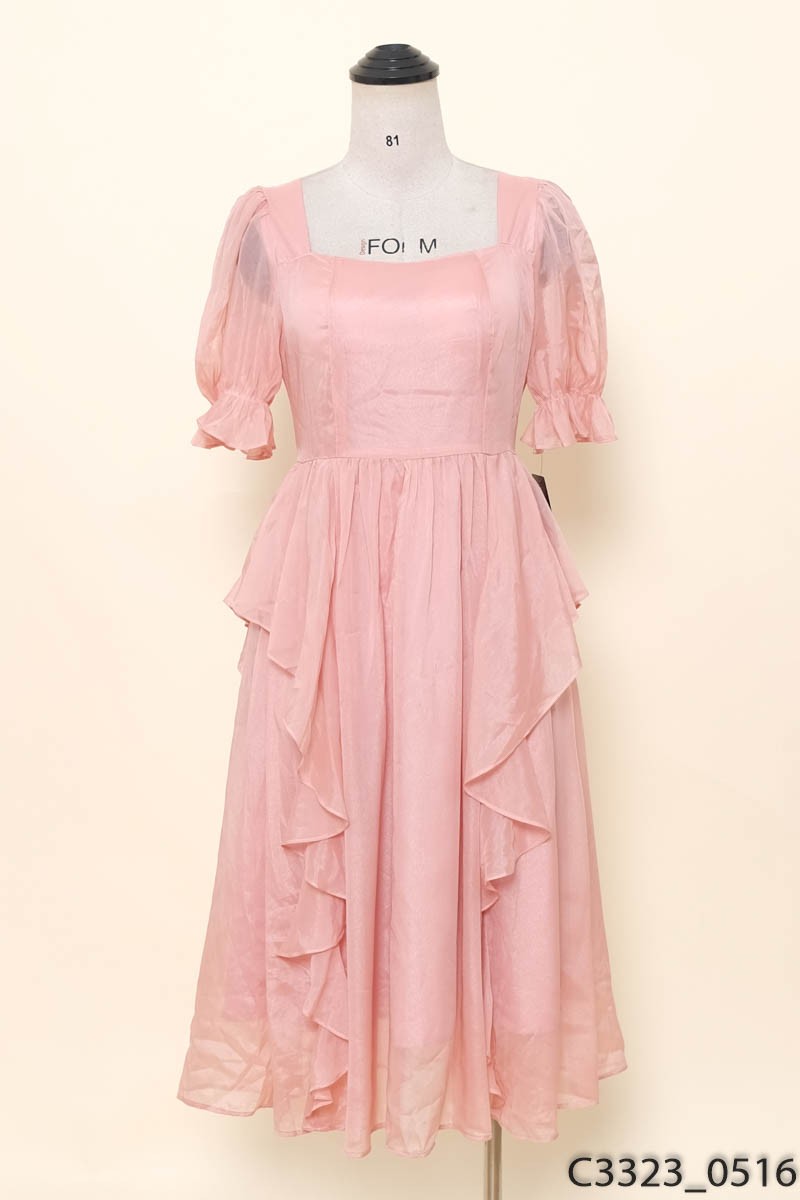 MẨU BOUTIQUE- Đầm voan hồng