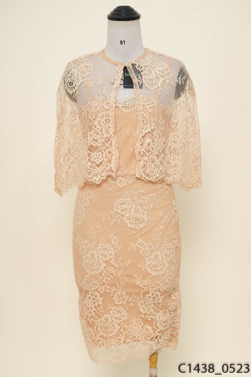 Set đầm 2 dây ren nâu