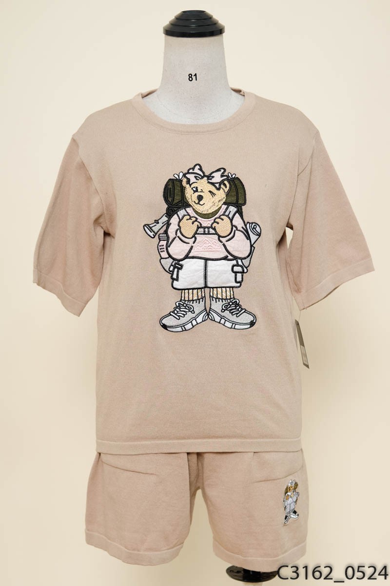 Set nâu thêu gấu