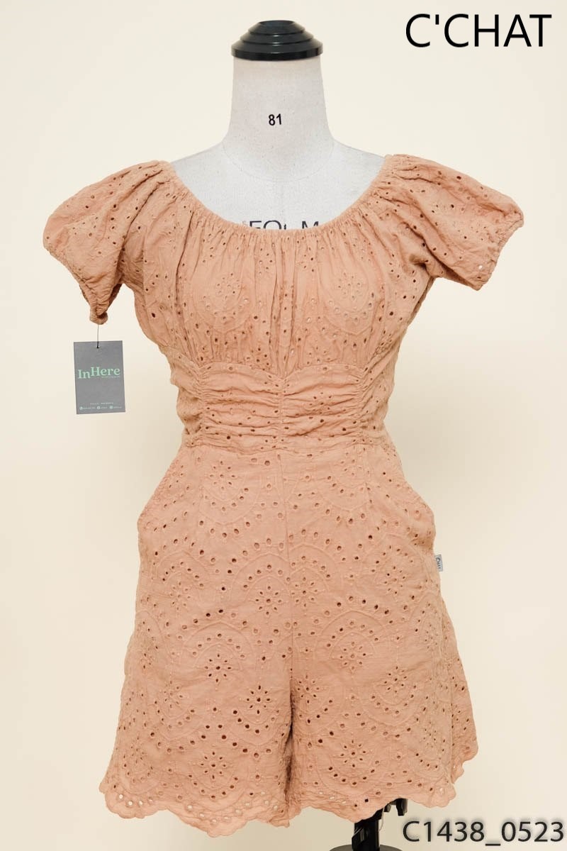 Jumpsuit nâu C'Chat