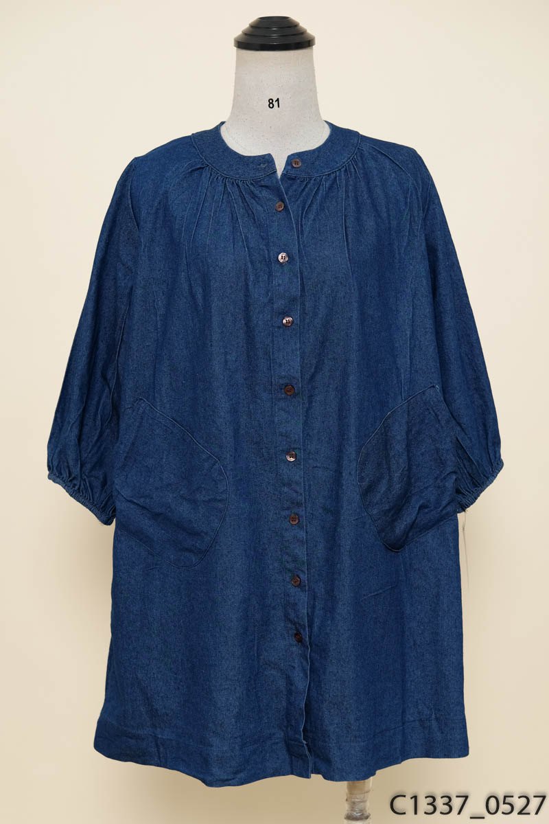 CN WITH LOVE - Đầm jeans xanh New Tags