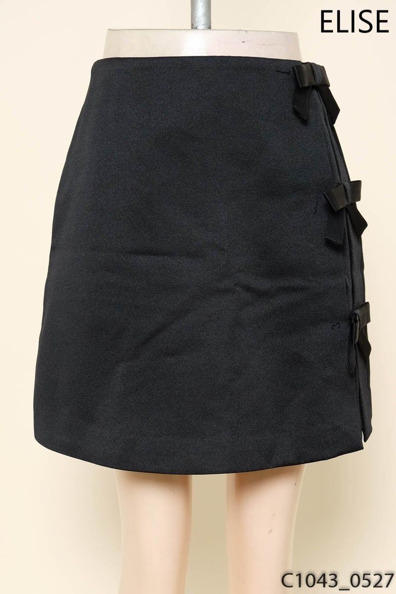 Quần shorts đen nơ Elise