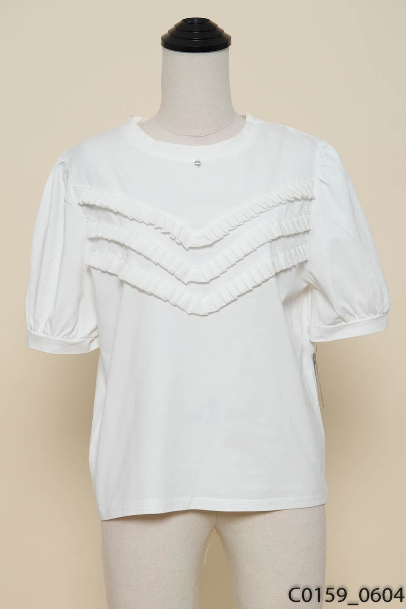 Áo trắng xếp ly ngực