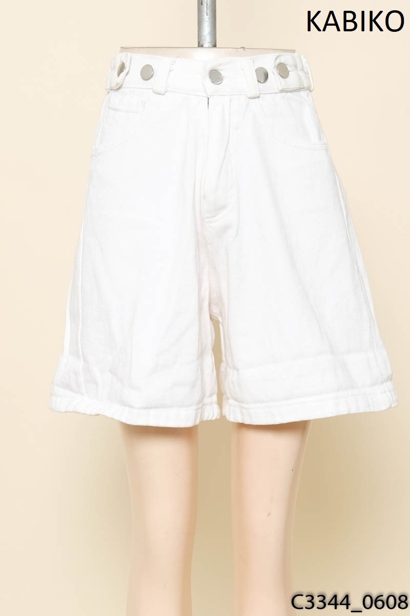 KABIKO - Quần shorts trắng