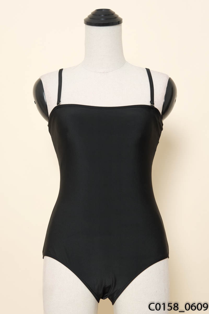 Monokini đen