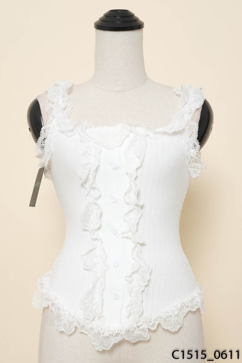 Áo trắng viền ren