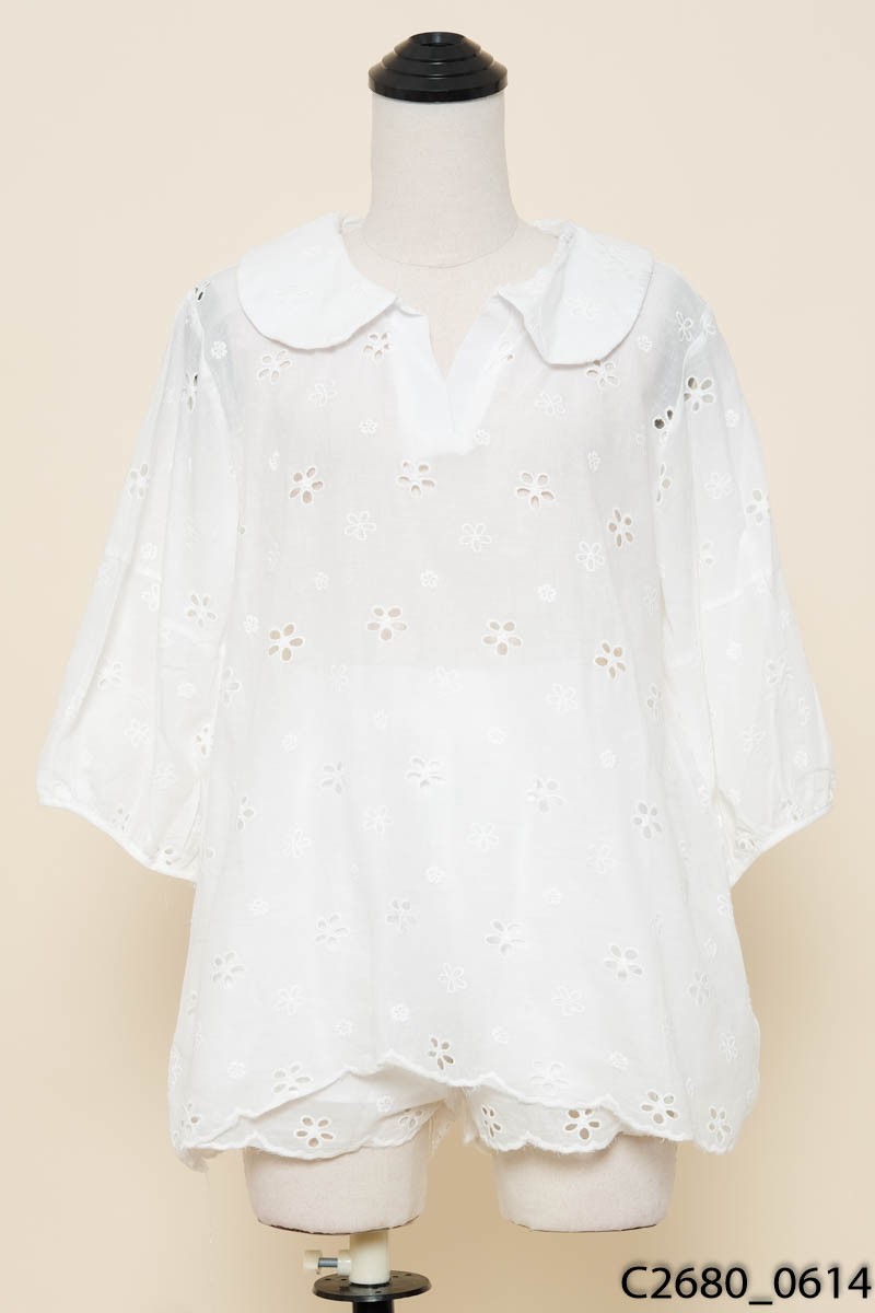 GOODSTART - Set trắng New Tags