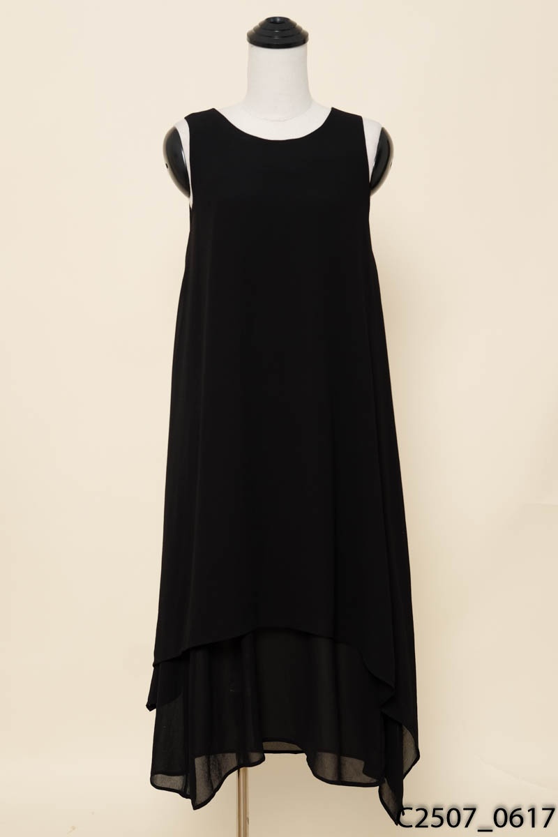 H'ELEGANT- Đầm đen sát nách