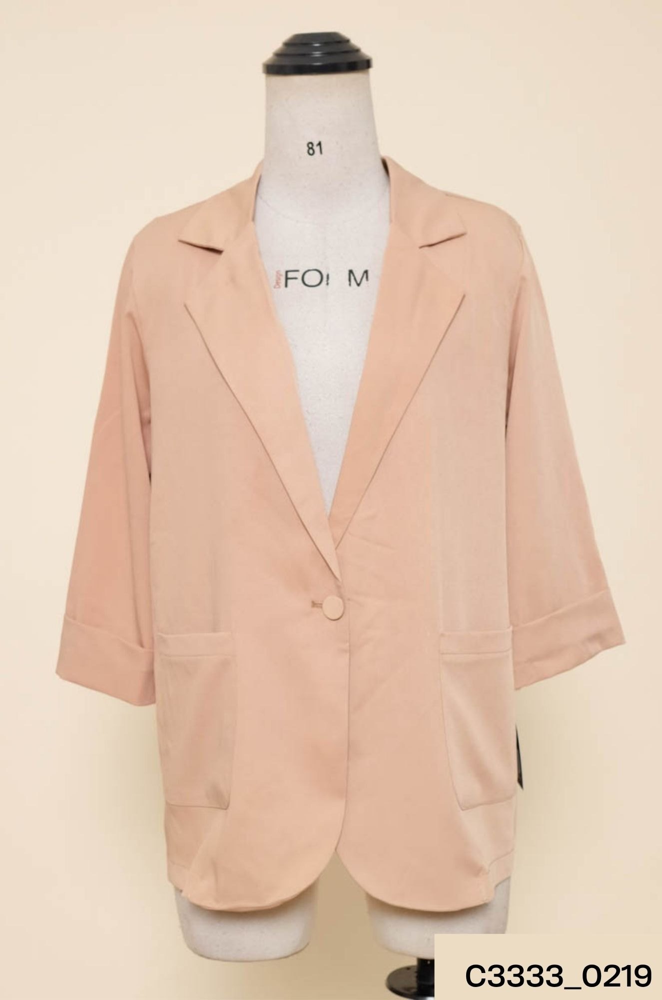 Áo blazer nâu sữa