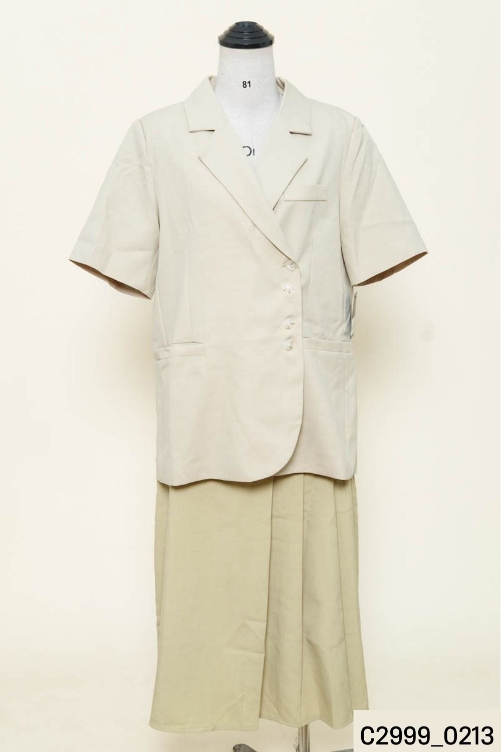 Set xanh áo vest + chân váy