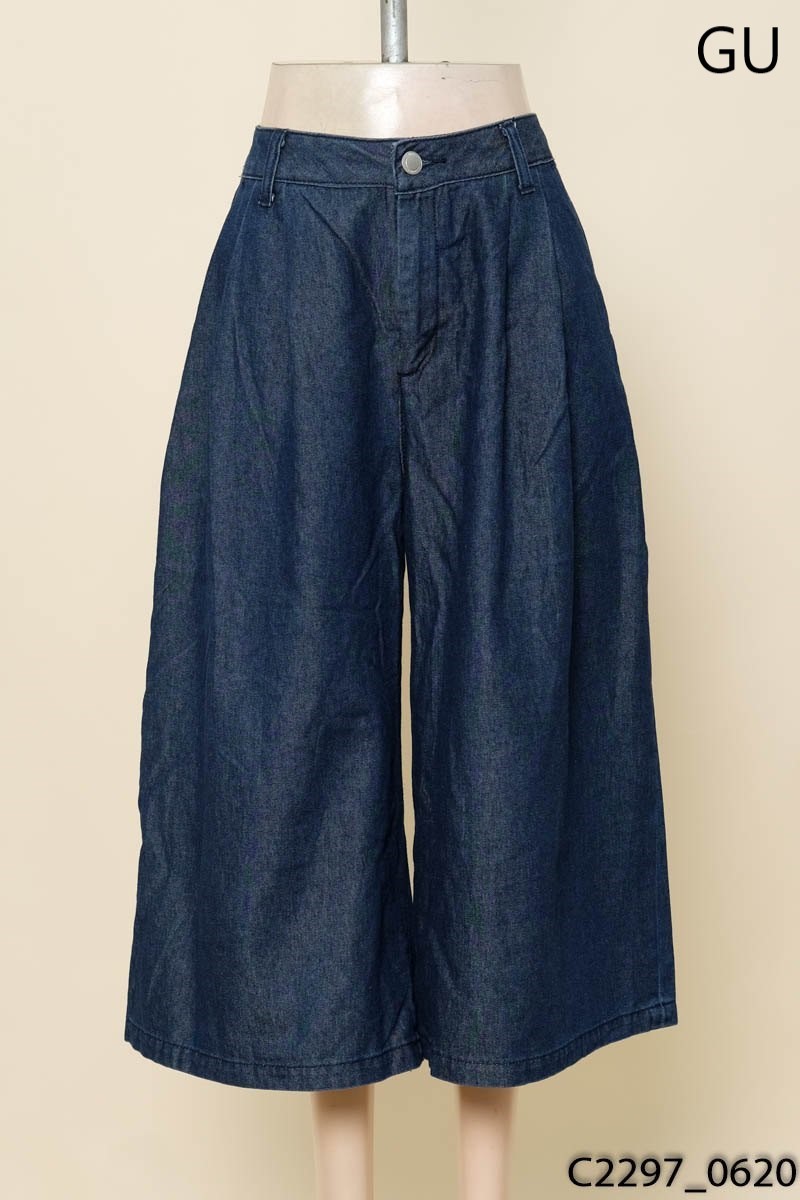 Quần culottes xanh Gu